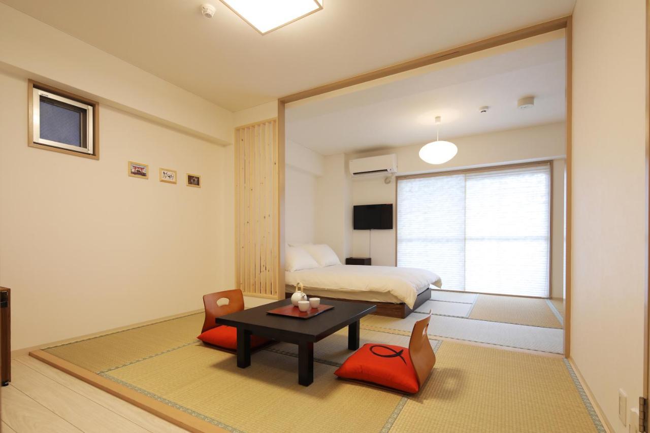 Hotel Kiro Kyoto Station Kültér fotó
